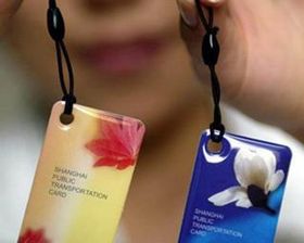 信用服務 構建數字經濟時代的信任基石