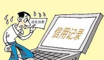 北京信用服務領跑全國，城市軟實力競爭再掀新篇章