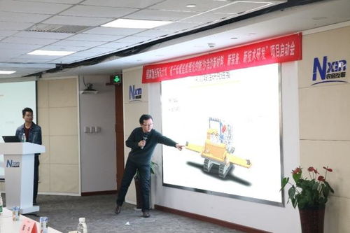 基于低覆蓋度理論的防沙治沙新材料技術(shù)研發(fā)項目在京啟動