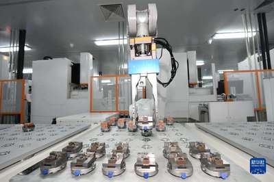 浙江余姚 以新材料技術研發為引擎，壯大先進制造業助推經濟高質量發展