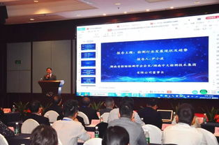 2019長沙國際新材料產業檢驗檢測與裝備博覽會盛大開幕，引領新材料技術研發新浪潮