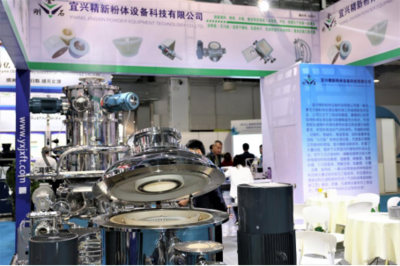 宜興精新 以革新驅(qū)動未來，領(lǐng)航無污染超細粉碎設(shè)備與新材料研發(fā)