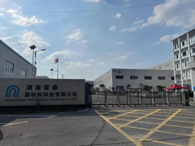 厚植專精特新沃土，以新材料技術(shù)研發(fā)驅(qū)動企業(yè)高質(zhì)量發(fā)展