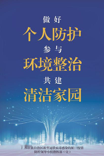 蒼梧縣婦聯(lián)發(fā)揮女能人引領(lǐng)作用 穩(wěn)產(chǎn)增收助茶農(nóng)圓夢