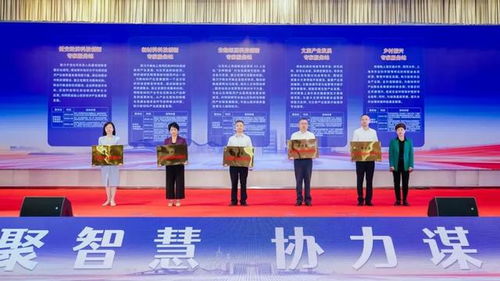 上海開展黨外知識分子專家服務(wù)日活動，助力各區(qū)社會經(jīng)濟(jì)咨詢服務(wù)