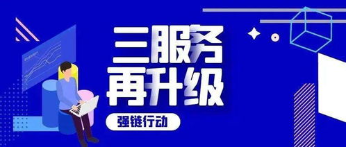 全鏈迸發(fā)正當(dāng)時(shí) 未來科技城‘強(qiáng)鏈行動’解碼高質(zhì)量發(fā)展新范式
